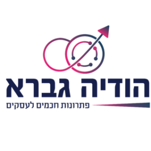 תמונת פרופיל של הודיה גברא